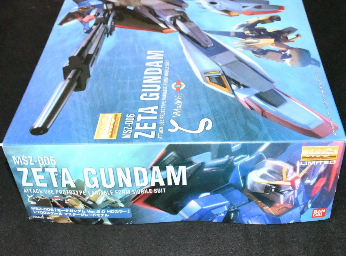 限定生産・未組立】MG Zガンダム Ver 2 0 HDカラー(1/100 限定生産・未組立】MG Zガンダム Ver 2 0 HDカラー(1/100