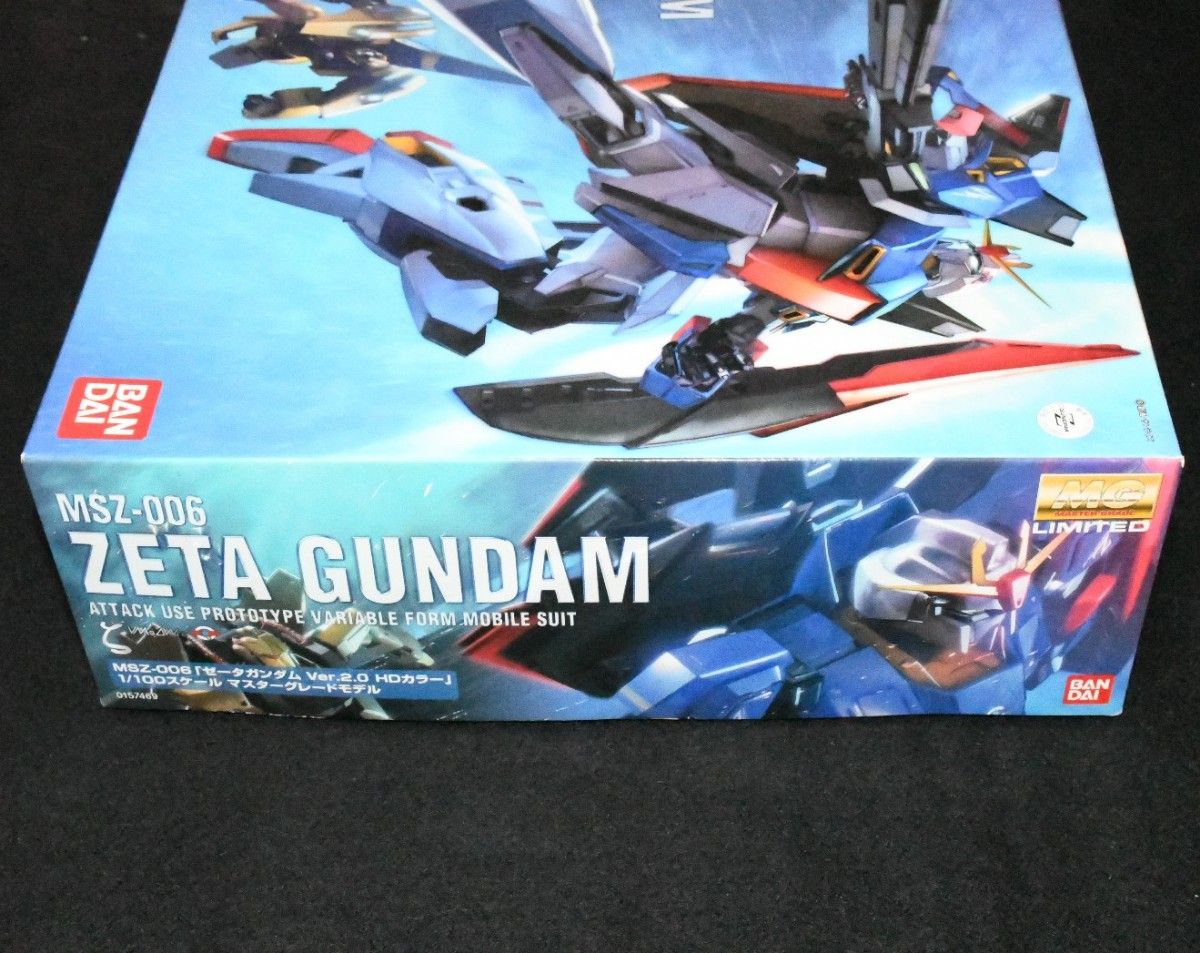 限定生産・未組立】MG Zガンダム Ver 2 0 HDカラー(1/100 限定生産・未組立】MG Zガンダム Ver 2 0 HDカラー(1/100