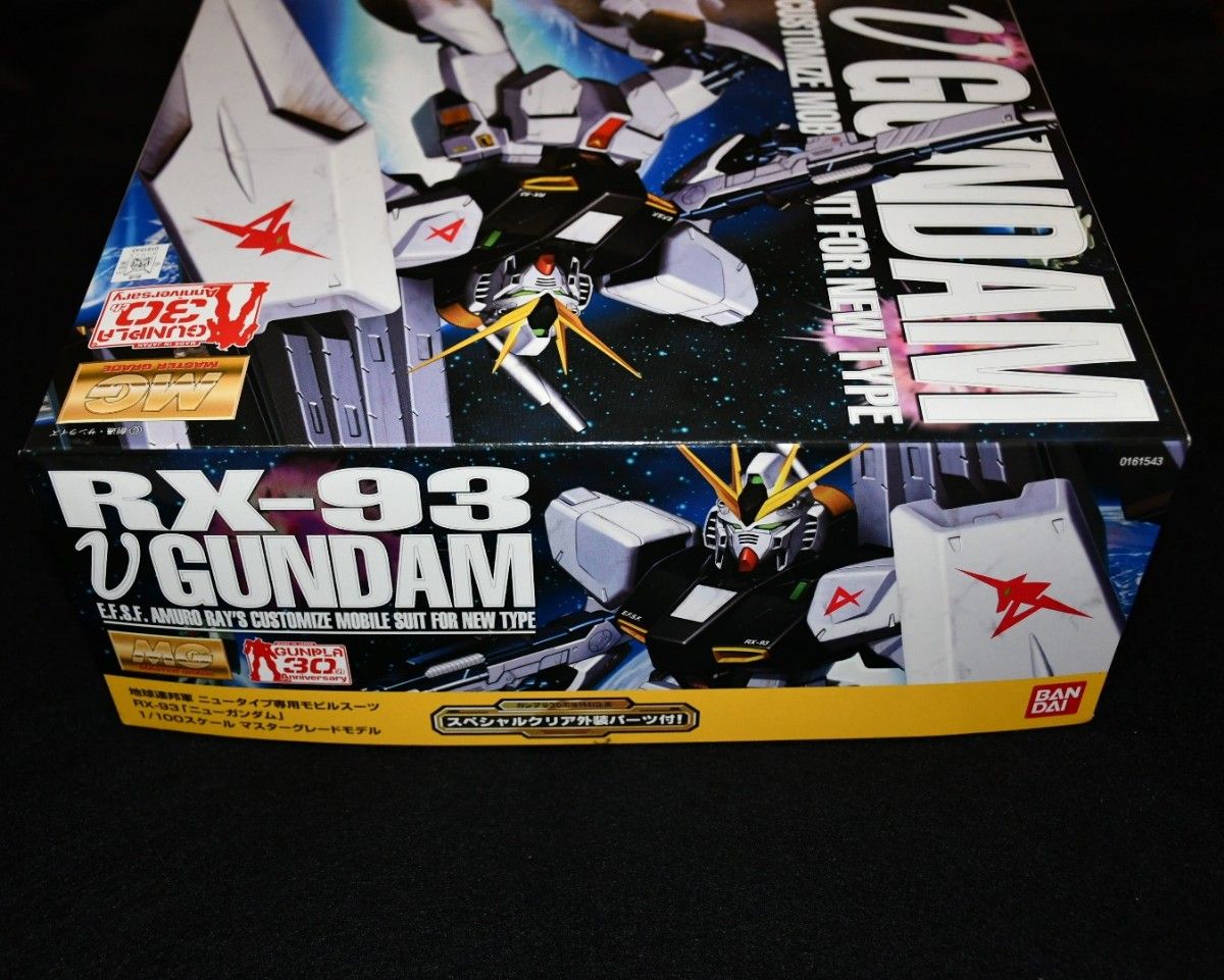 限定・特典付き・未組立】νガンダム(スペシャルクリア外装 限定・特典付き・未組立】νガンダム(スペシャルクリア外装