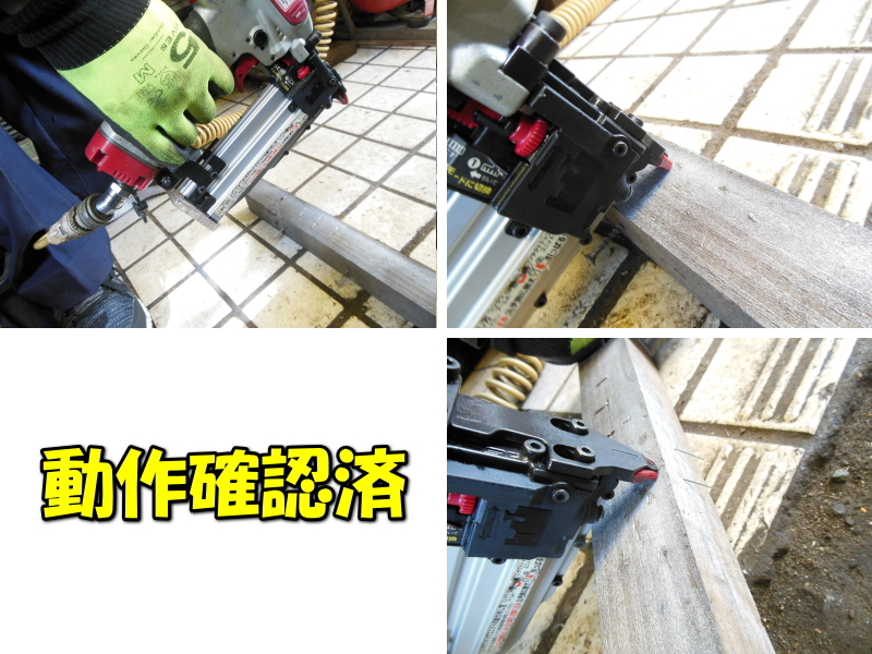 MAX【激安】マックス 50mm 常圧ピンネイラ ピンネイル ピン打ち機 針打
