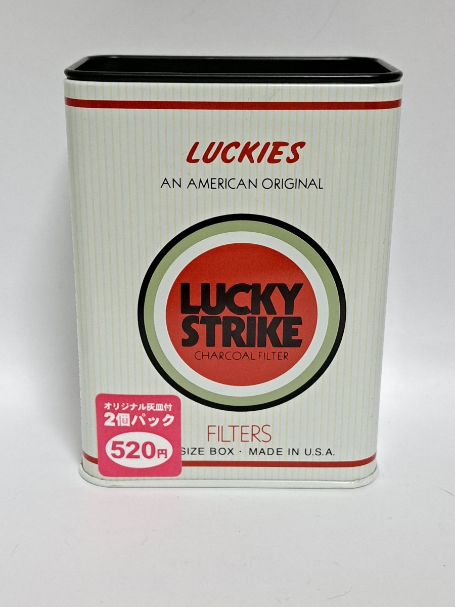 LUCKYSTRIKE ラッキーストライク 灰皿