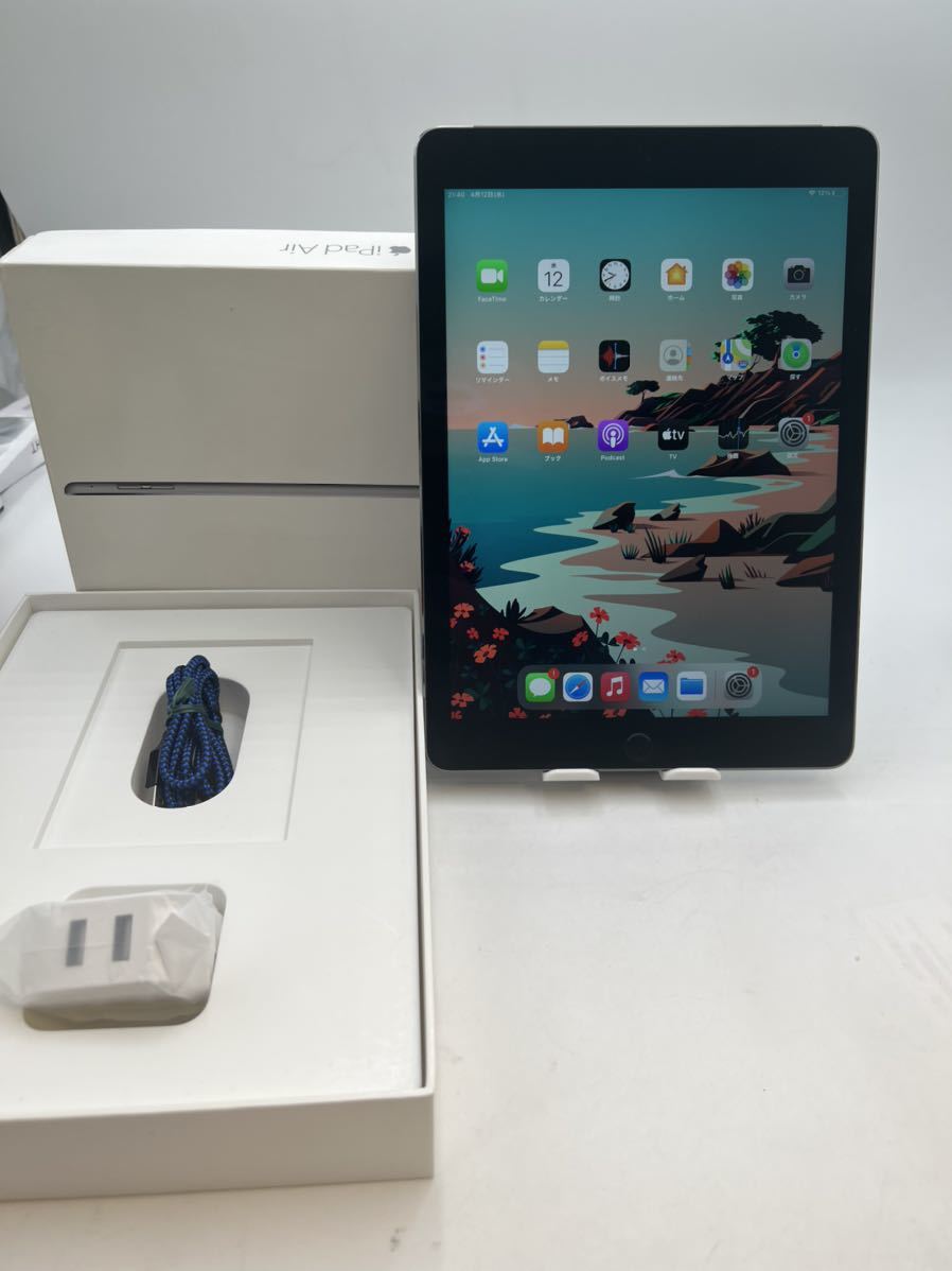 iPad Air2 A1567 16GB キャリア KDDI | alfasaac.com
