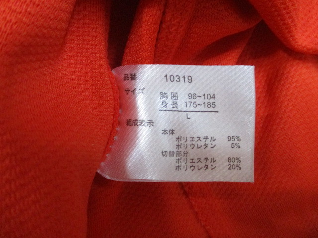 ＡＫ　Ｋｅｎｓｈｏ　Ａｂｅ　Ｓｐｏｒｔｓ　Ｇｏｌｆ　Ｗｅａｒ　ｓｉｎｃｅ１９９３　ケンショウ　アベ　ポロシャツ　赤　Ｌサイズ_画像10