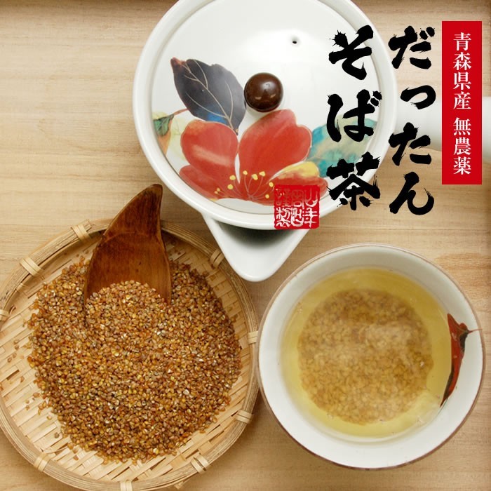 健康茶 韃靼そば茶 十和田産 150g 国産 ノンカフェイン 青森県 ソバ茶 送料無料_画像3