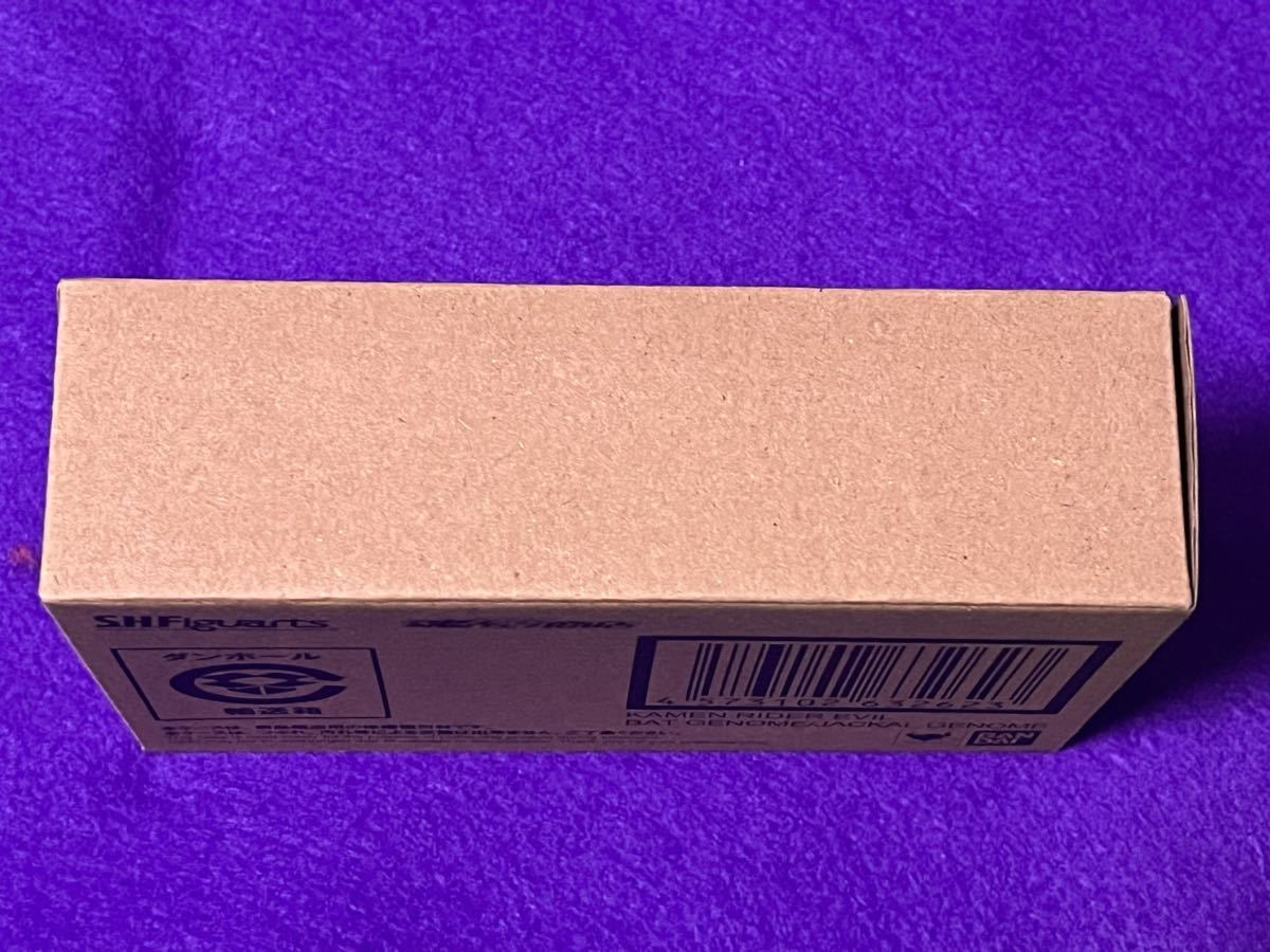 item_image_4