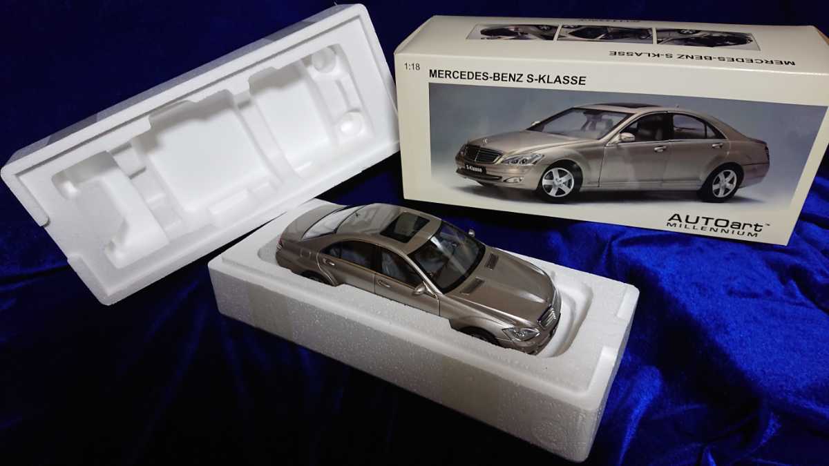 1/18 AUTOART オートアート Mercedes-Benz W221 S-Klasse Sクラス