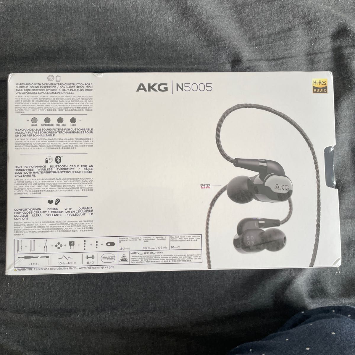 AKG N5005 ハイレゾ イヤホン black 新品未開封 AKG｜Yahoo!フリマ（旧