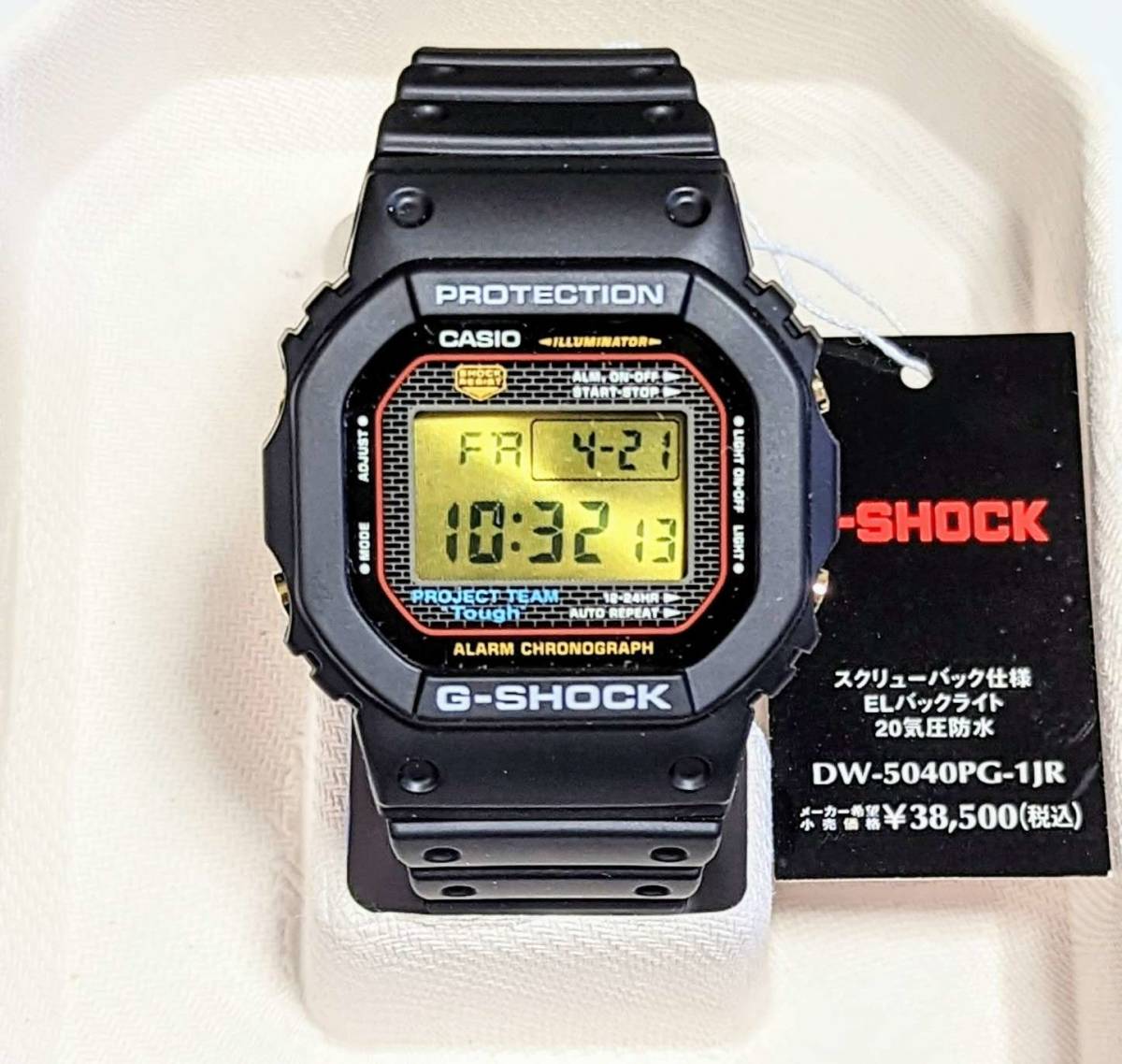 Yahoo!オークション - 【新品未使用】CASIO G-SHOCK 40th Ann...