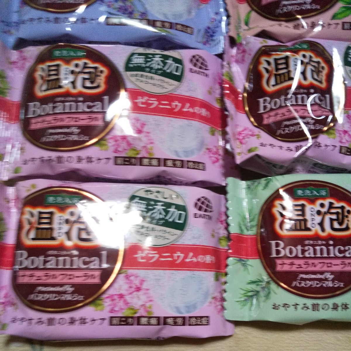 入浴剤 温泡 アース製薬 無添加 バス用品 アロマ ラベンダー ボディケア 入浴 お風呂 入浴剤セット リラクゼーション 肩こり_画像2