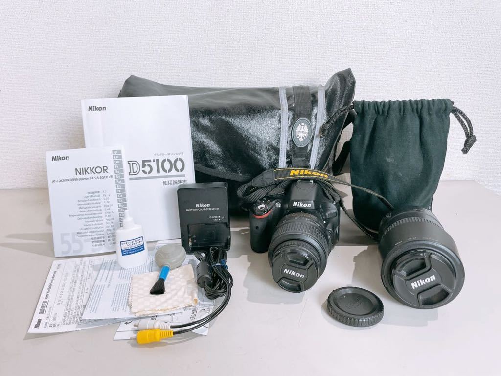 動作品】Nikon DX デジタル一眼レフカメラ セット D5100 TAMRON AF-S DX NIKKOR 18-55 300mm 望遠レンズ  VRニコン 充電器 説明書 付属品