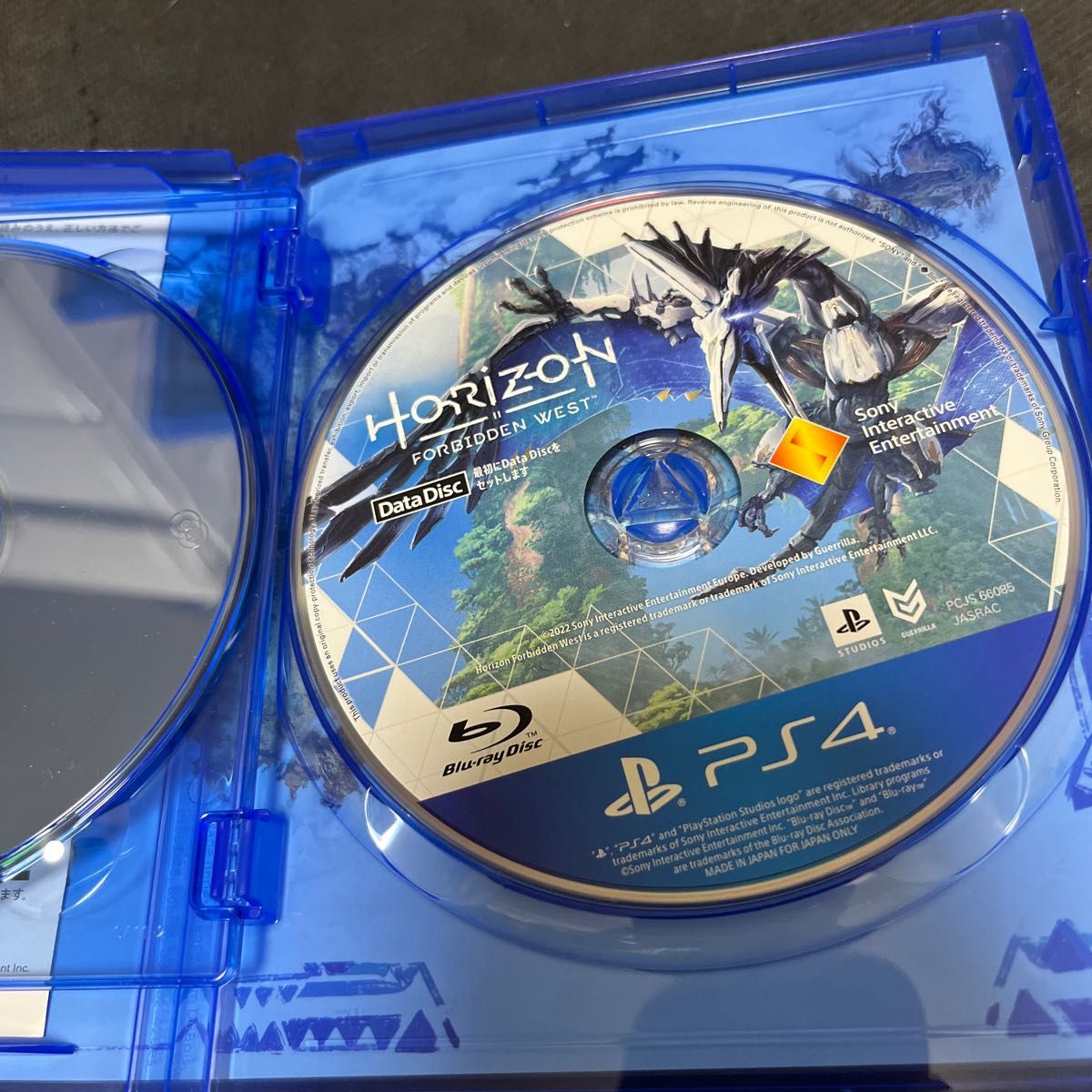 【PS4】 Horizon Forbidden West [通常版] ホライゾン