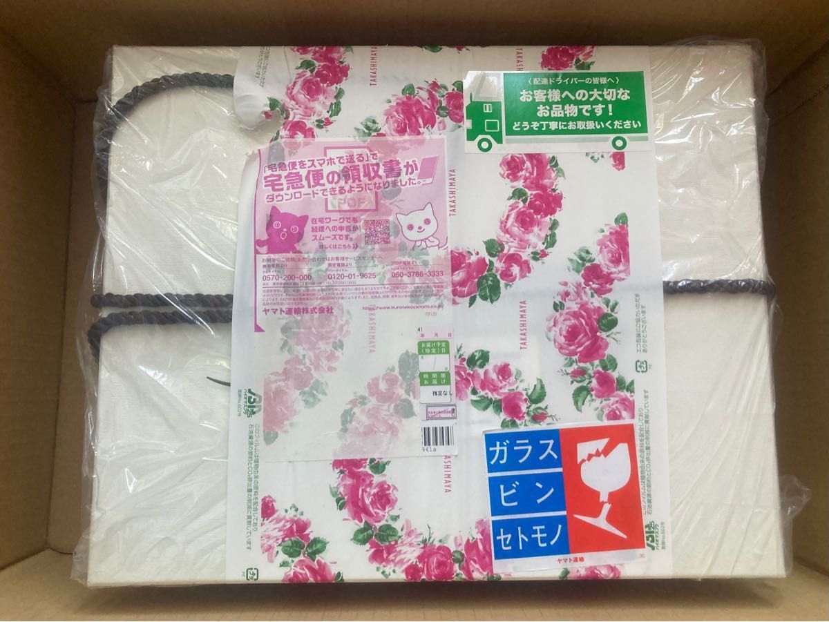 MTG ReFa BEAUTECH DRYER PRO リファ ドライヤー JCB ザ・クラス メンバーズ・セレクション 2023