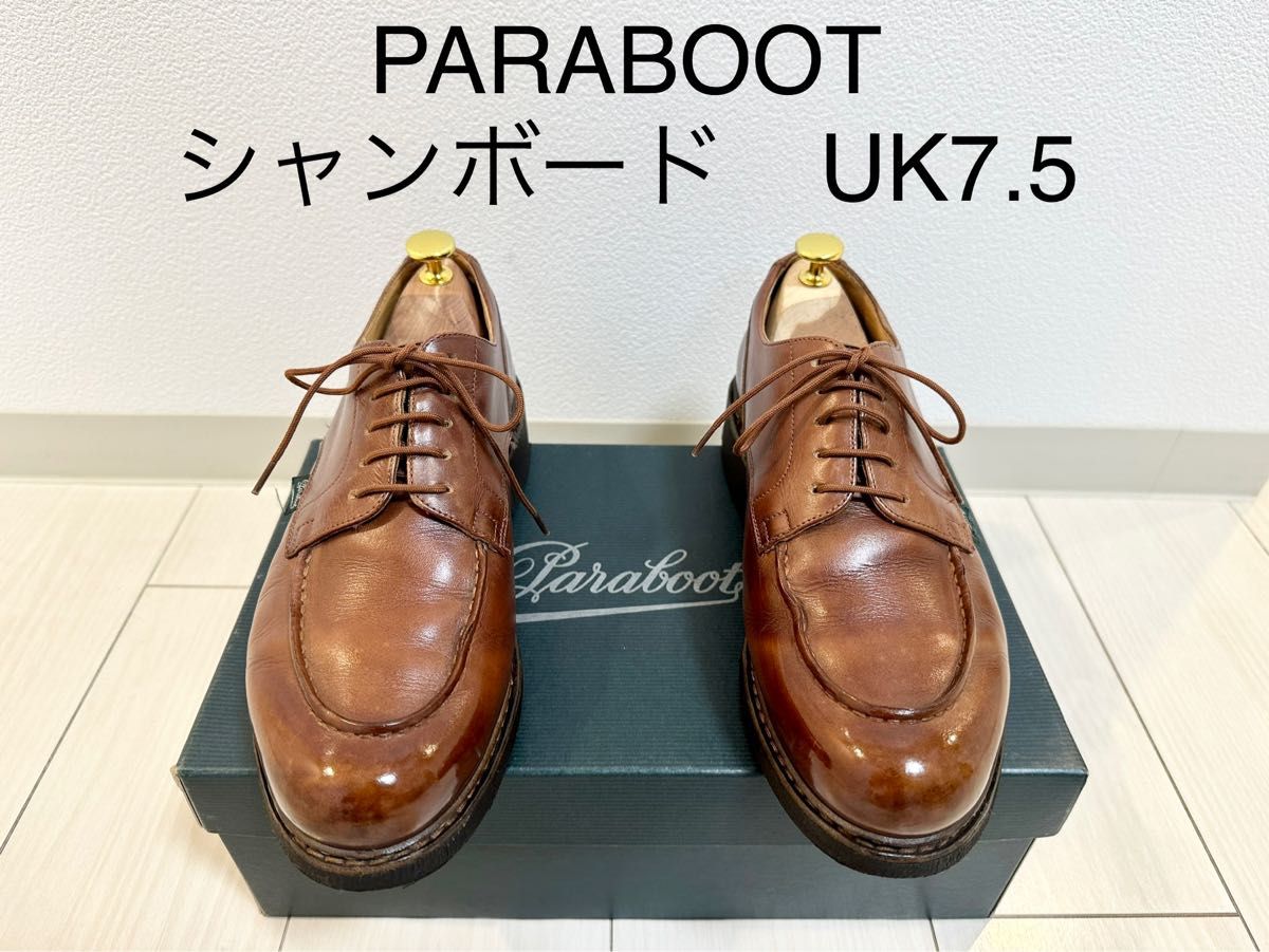 PARABOOT/パラブーツ CHAMBORD シャンボード UK7.5 | labiela.com