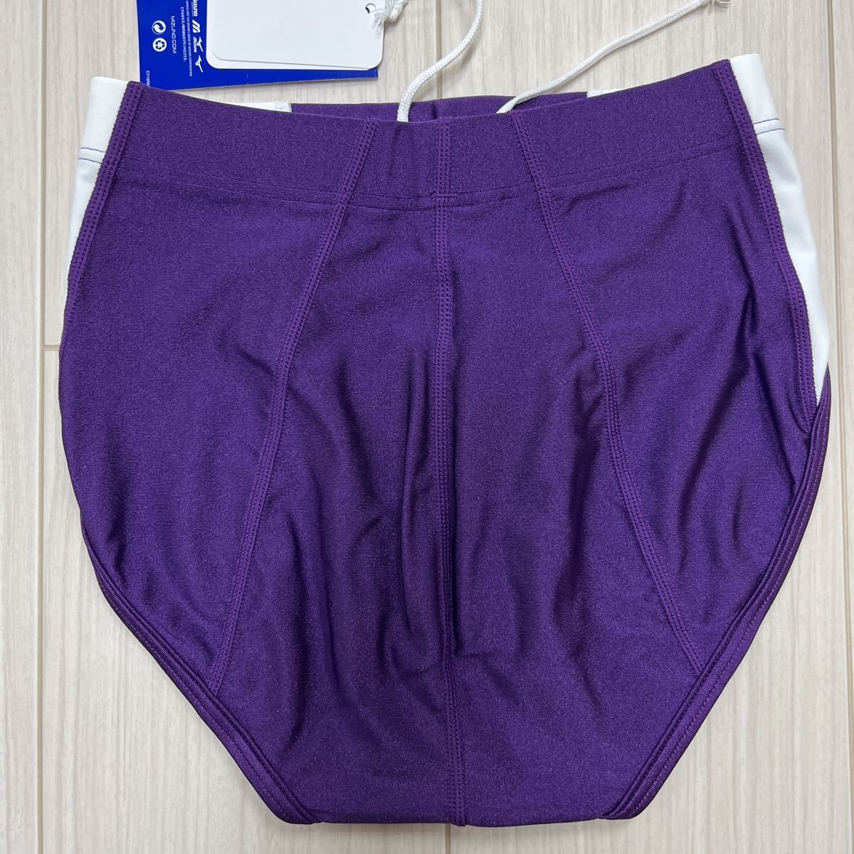ミズノ 女子陸上ユニフォーム上下セット Mサイズ パープル×ホワイト 新品