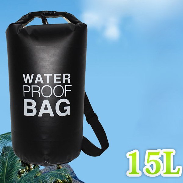 【15L】スイミングバック ウォーターバッグ ビーチバック 防水バッグ 防災バッグ ドライポーチ 多機能防水バッグ アウトドア 釣り 海水浴_画像1