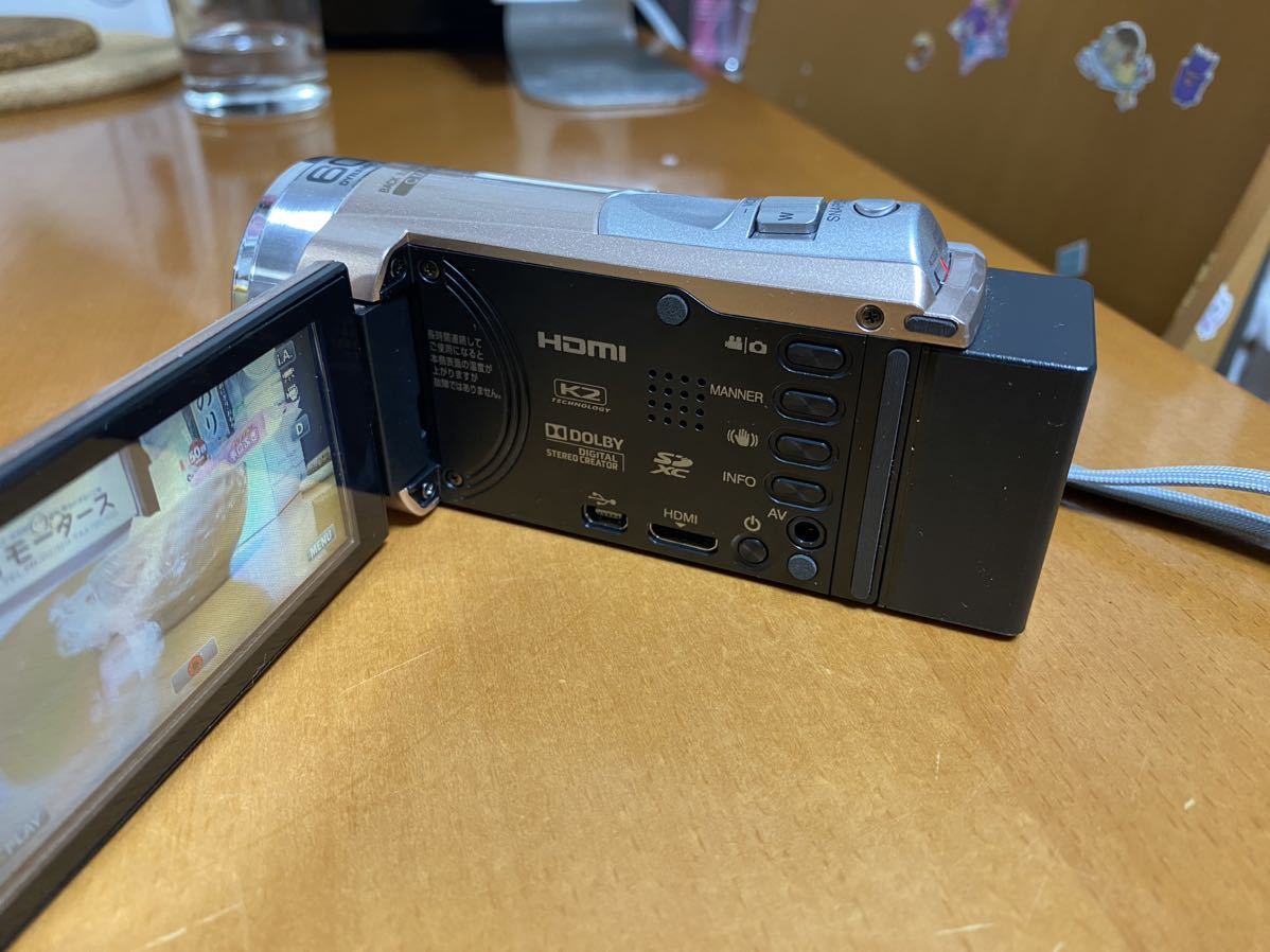 ケンウッド JVC エブリオ GZ-E400-N ハイビジョンメモリー ムービー