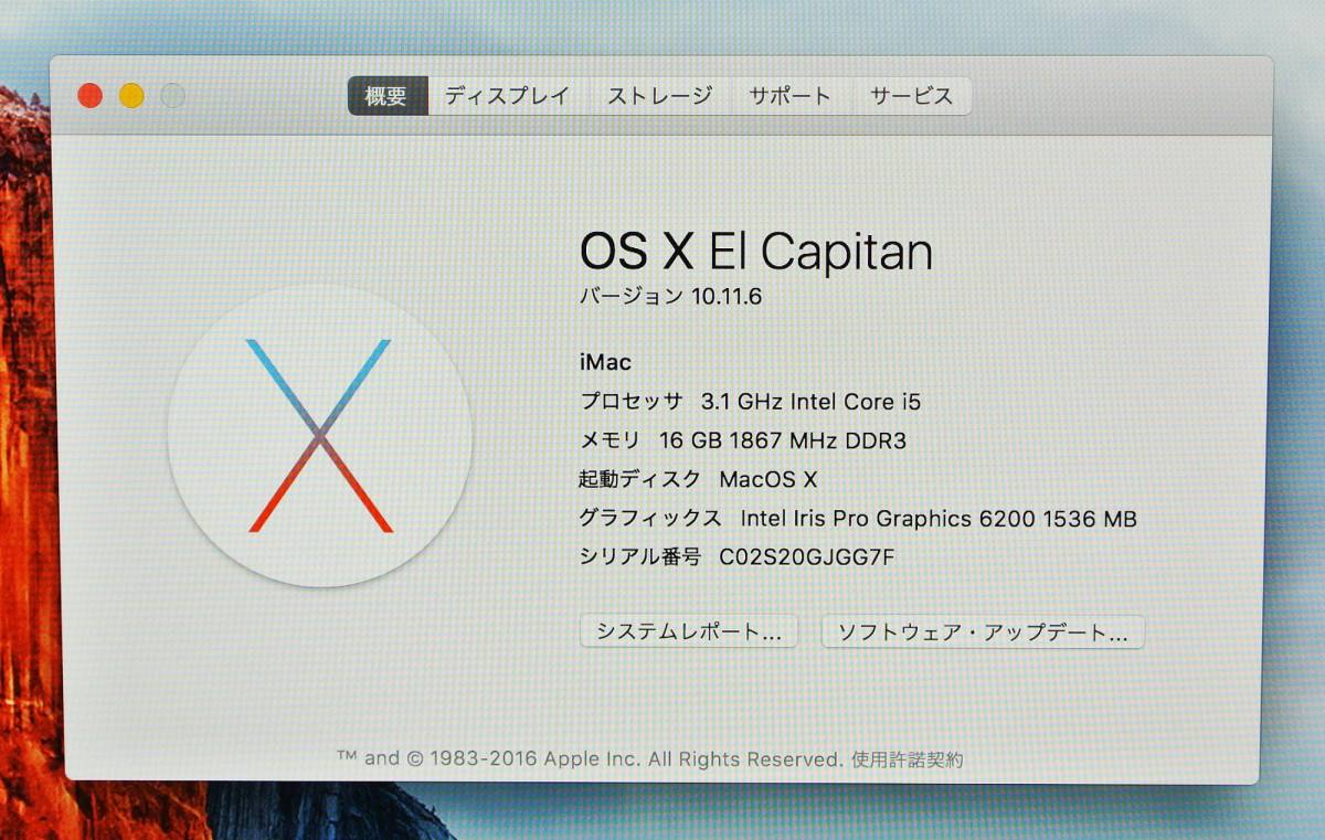 Apple iMac(Retina 4K,21.5-inch,Late 2015)MK452J/A [3100] 2015 year /21.5 -inch /3.1GHz Intel Core i5/16GB/1TB/4K/ used beautiful goods / super-discount 