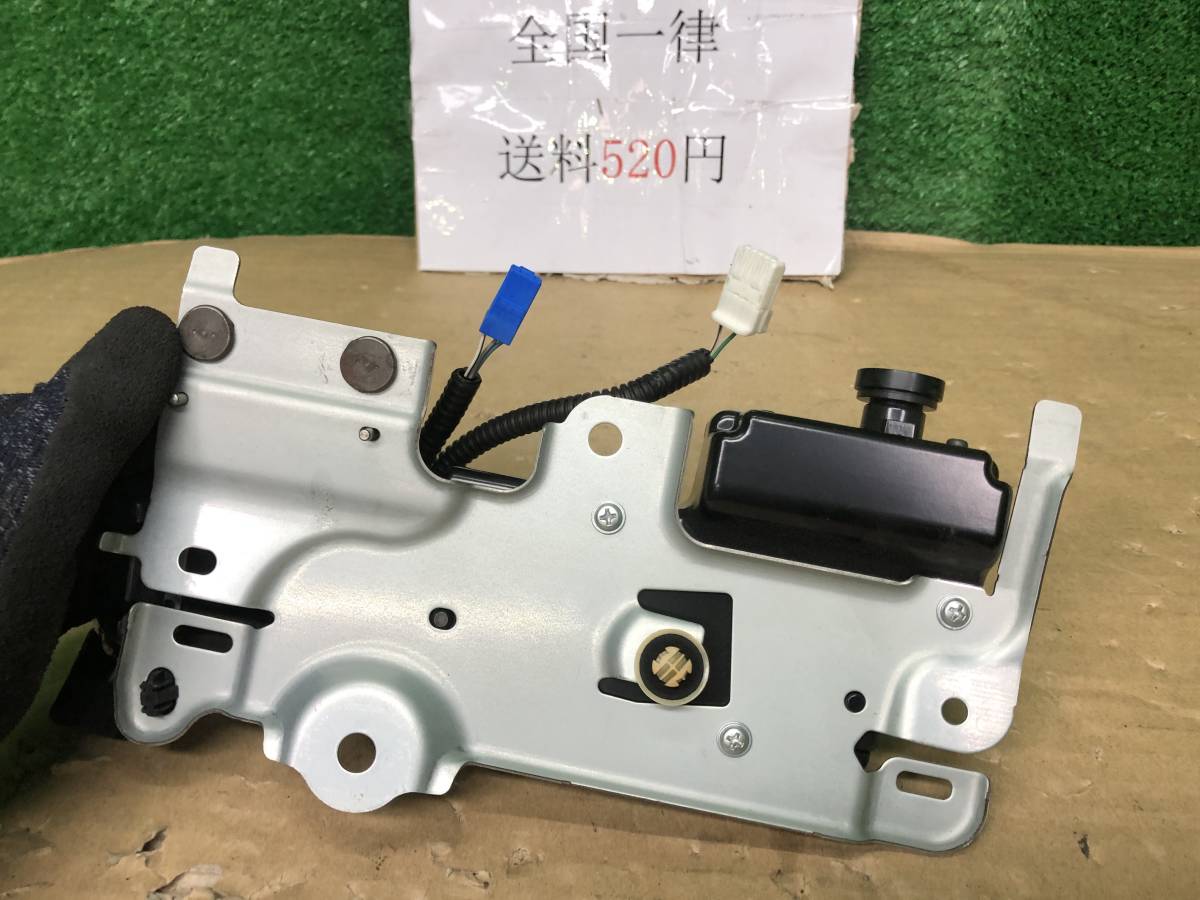 H20年　管0920　DAA-GWS204　クラウン　フロントカメラ レーダー　送料520円_画像4