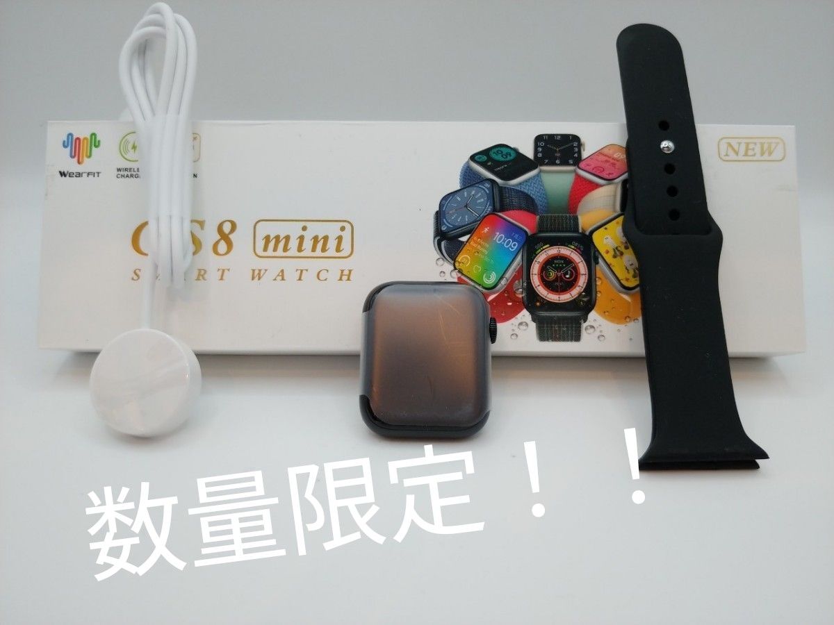 mini【数量限定 】スマートウォッチ(ブラック)GS8mini 日本語対応 日本