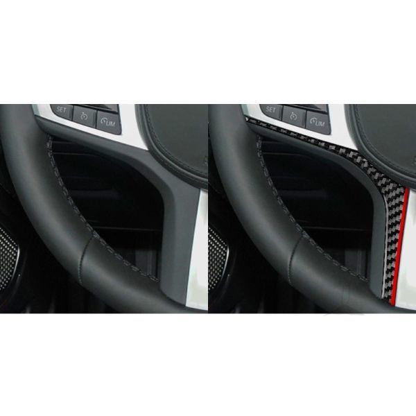 BMW Z4　G29 2019～2022年式 リアルカーボン製 ステアリング下部カバー　赤風　2枚 送料無料_画像4