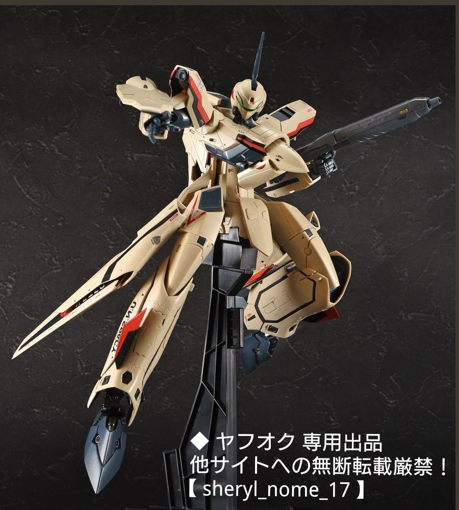新品未開封】DX超合金 YF-19 フルセットパック MACROSS PLUS マクロス