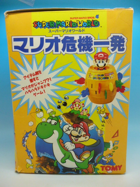 当時物 新品 未使用 トミー スーパーマリオワールド マリオ危機 当時物 新品 未使用 トミー スーパーマリオワールド マリオ危機