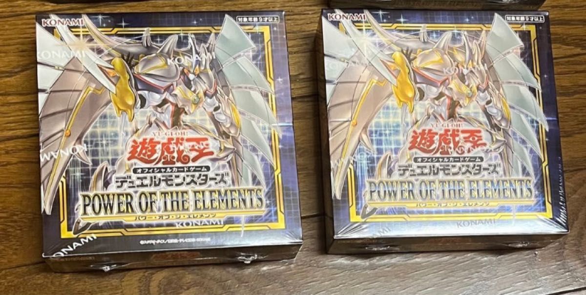 コナミ 遊戯王OCG デュエルモンスターズ パワー・オブ・ジ・エレメンツ