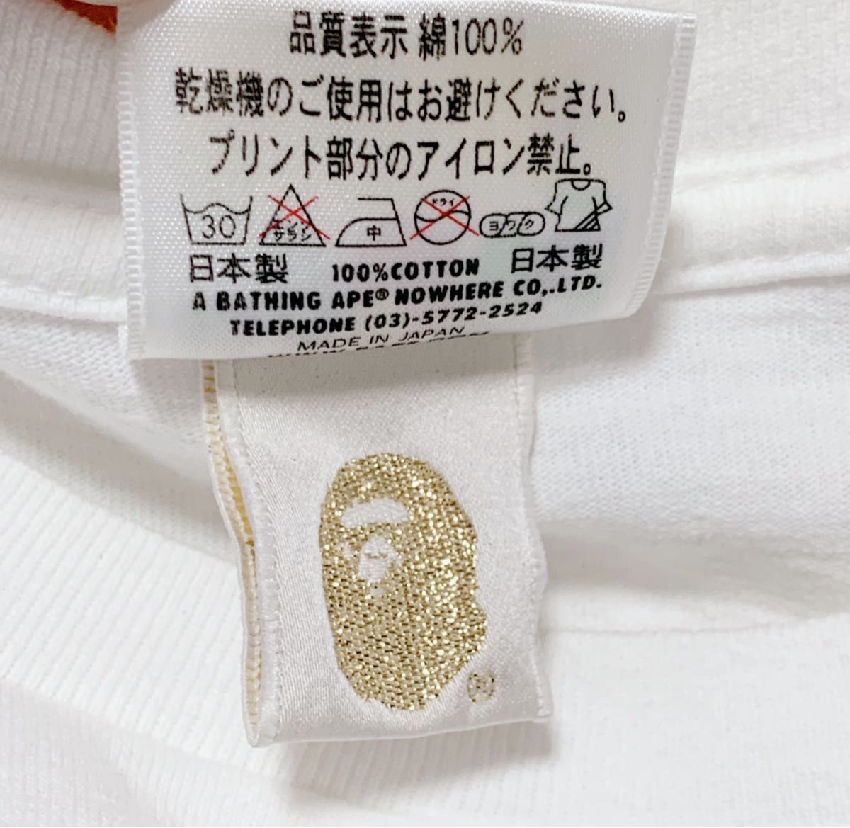 A BATHING APE クラウンエイプ カレッジロゴ Tシャツ M ホワイト BAPE