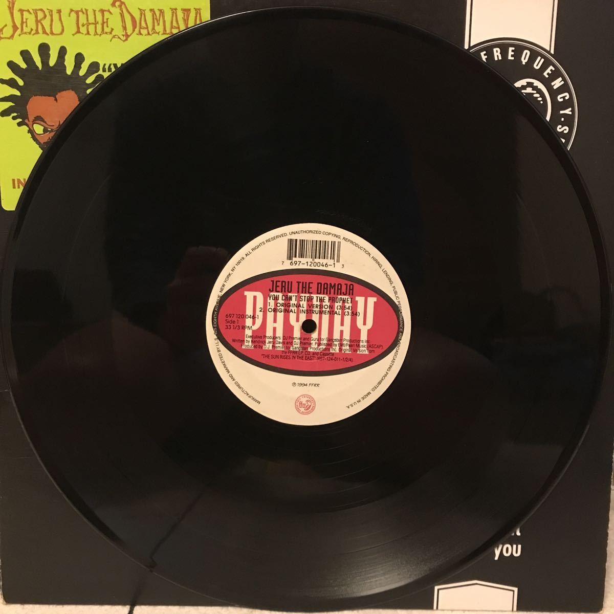 JERU THE DAMAJA / You Can’t Stop The Prophet アナログ レコード 12インチ ヒップホップクラシック PETE ROCK Remix
