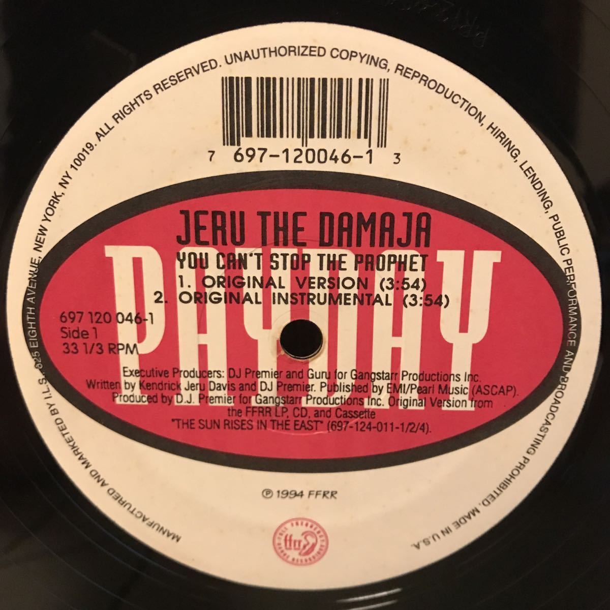 JERU THE DAMAJA / You Can’t Stop The Prophet アナログ レコード 12インチ ヒップホップクラシック PETE ROCK Remix