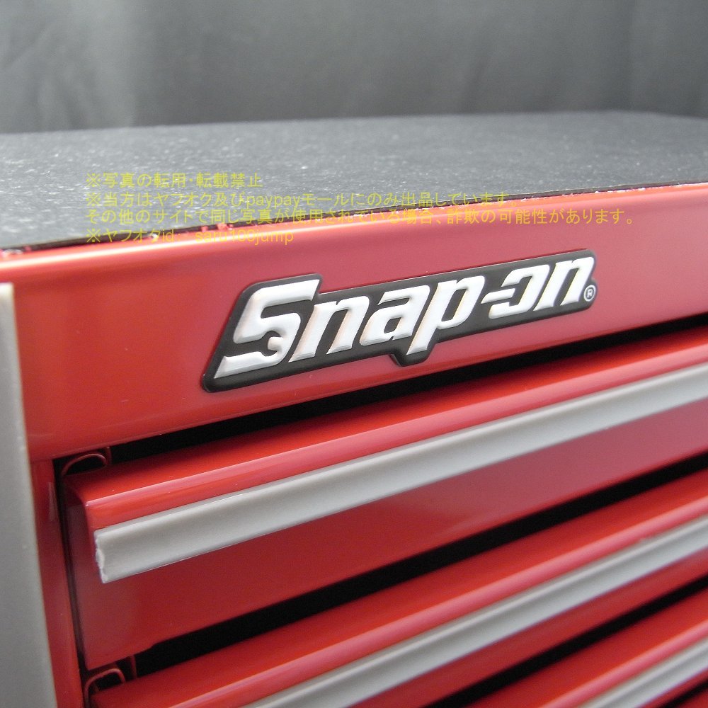 スナップオン SNAP-ON ミニチュアロールキャブ ミニ工具箱 スナップオン SNAP-ON ミニチュアロールキャブ ミニ工具箱