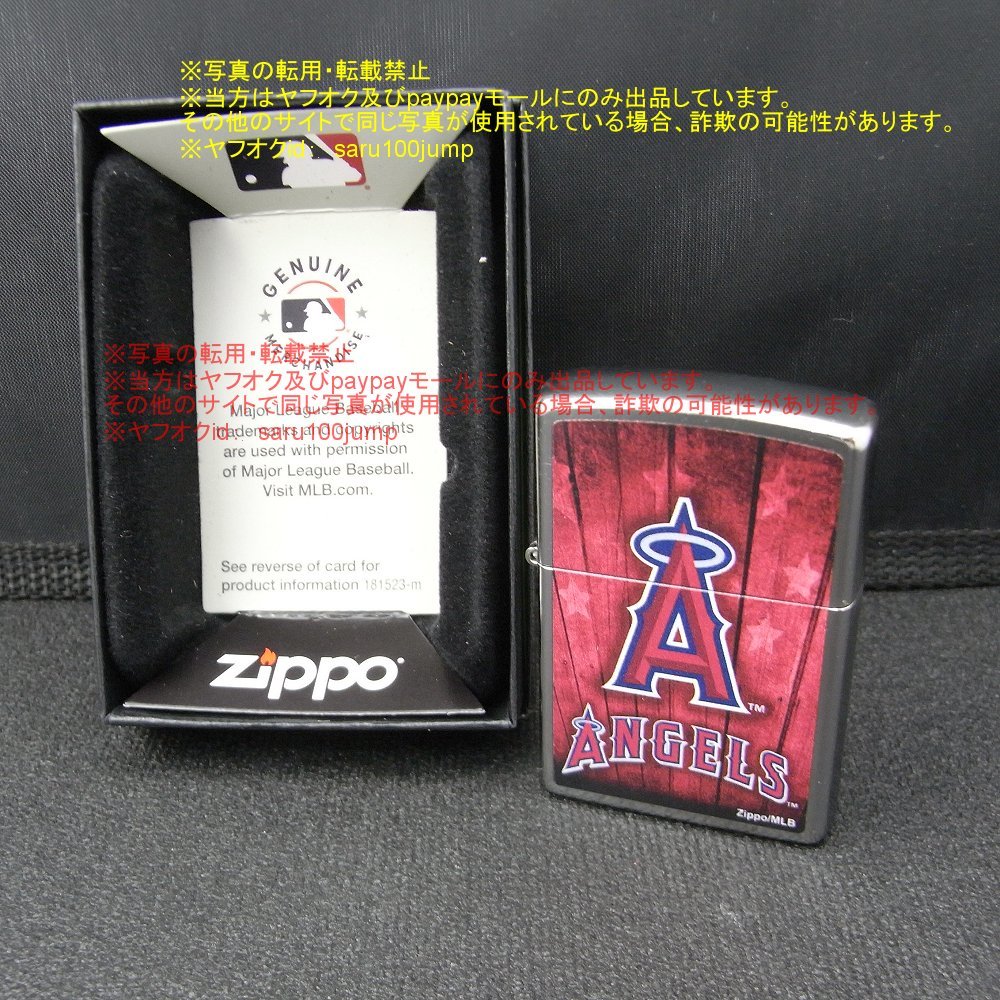 大好き zippo ジッポー ロサンゼルス ドジャース 野球 1980年製 ロス 