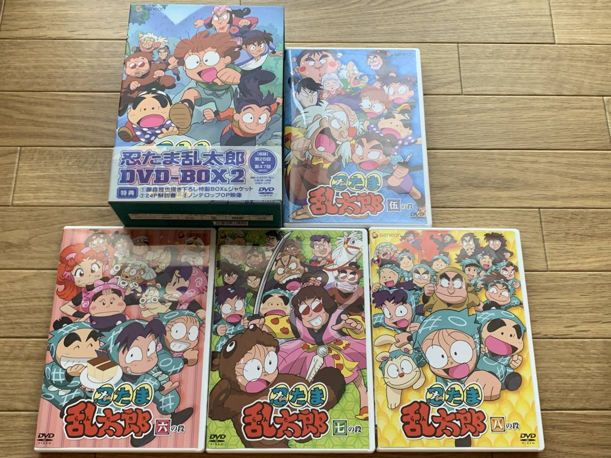 忍たま乱太郎 DVD-BOX 2 全4枚セット 帯付き・セル版/BD - 2