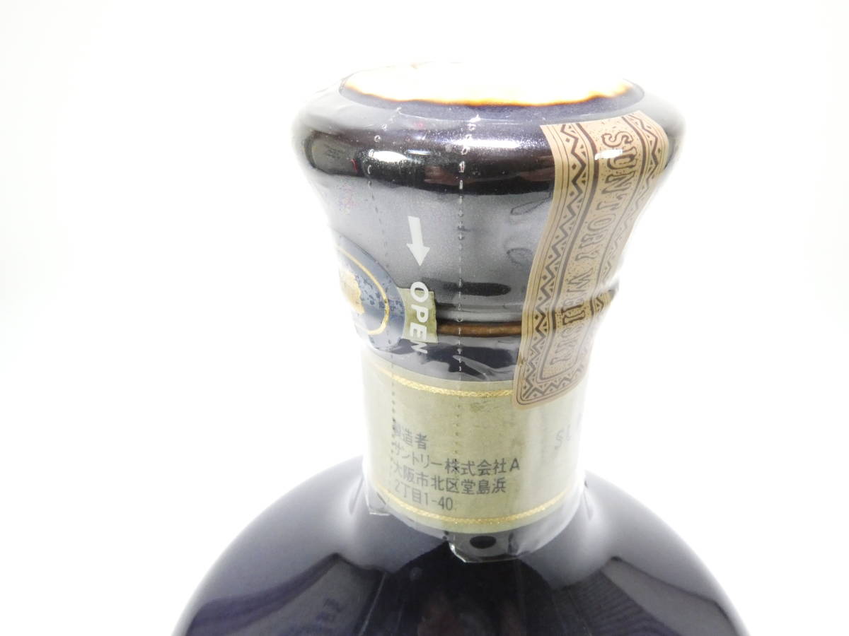 W1946/サントリー ザ ウイスキー/43度 750ml/陶器/有田焼/オールド