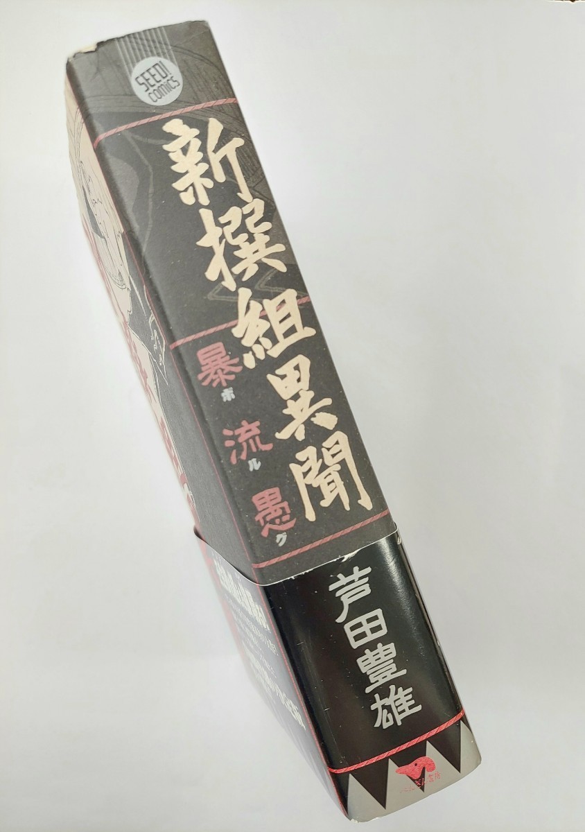 item_image_6