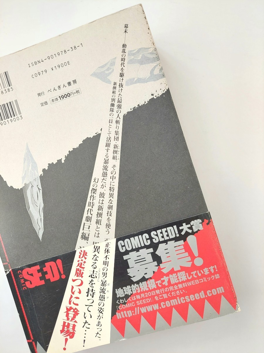 item_image_3