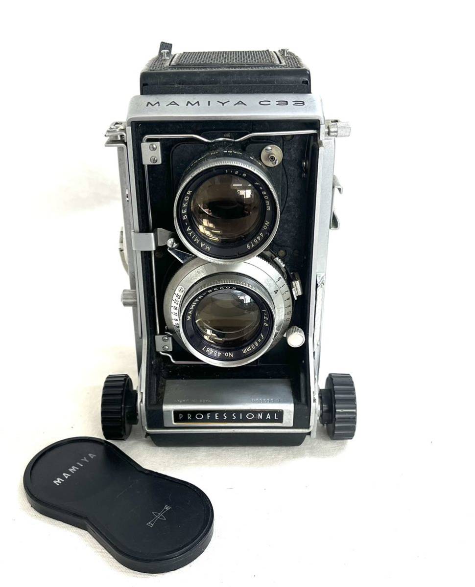 ☆ MAMIYA C33 PROFESSIONAL プロフェッショナル マミヤ MAMIYA-SEKOR