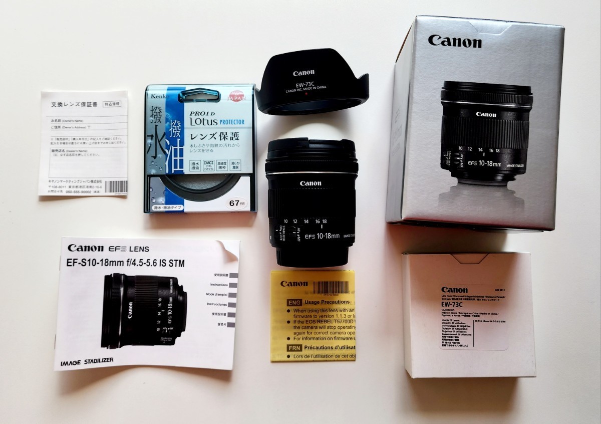 Canon EF-S10-18mm F4.5-5.6 IS STM 超広角ズームレンズ_画像2