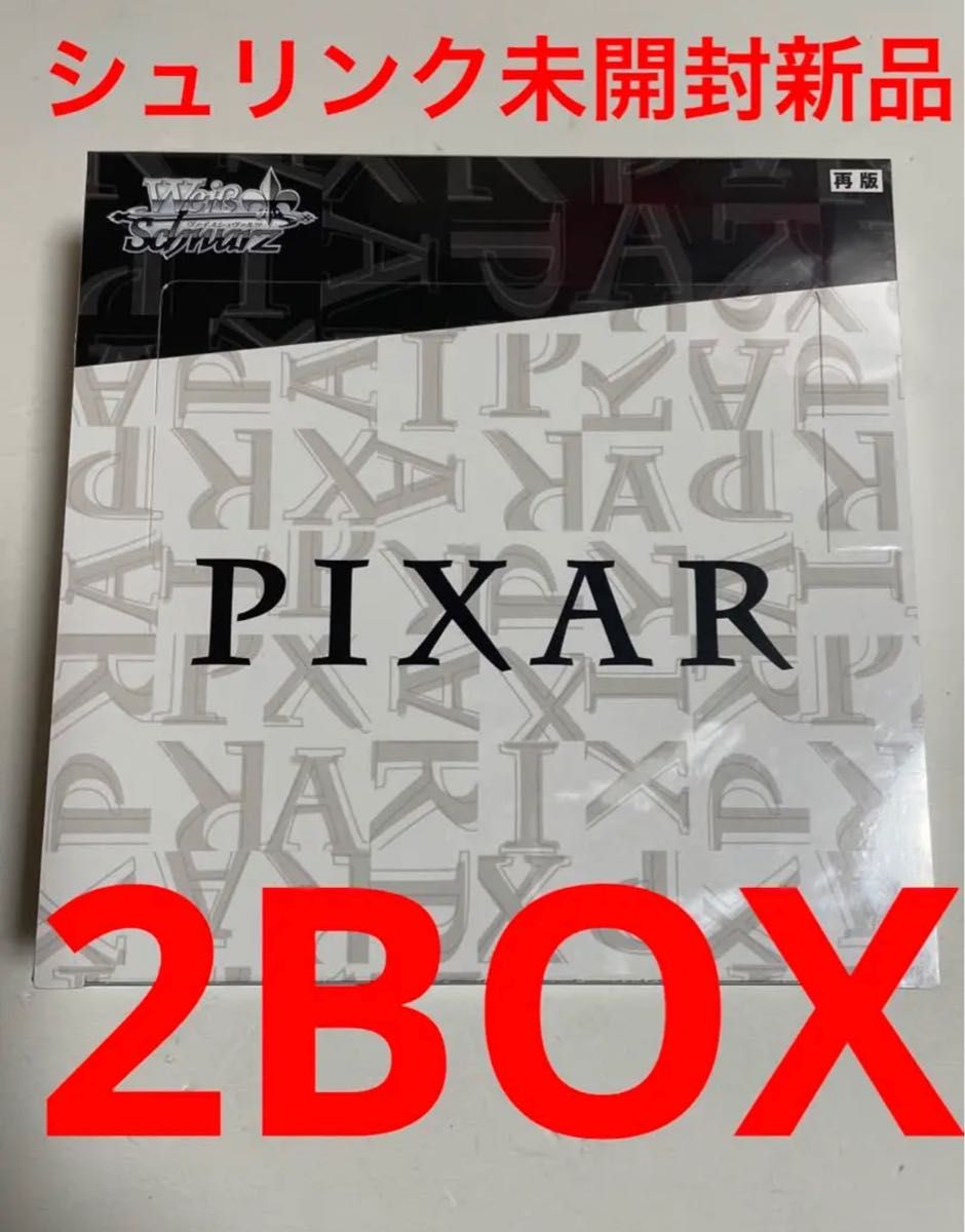 ピクサー pixar ヴァイスシュヴァルツ 未開封 box シュリンク付き-