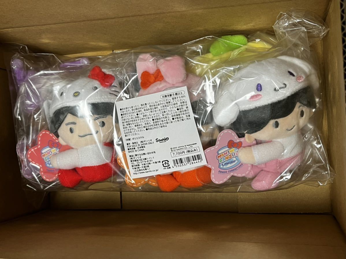 大好評です 新品 なにわ男子 サンリオキャラクターズ クリップ