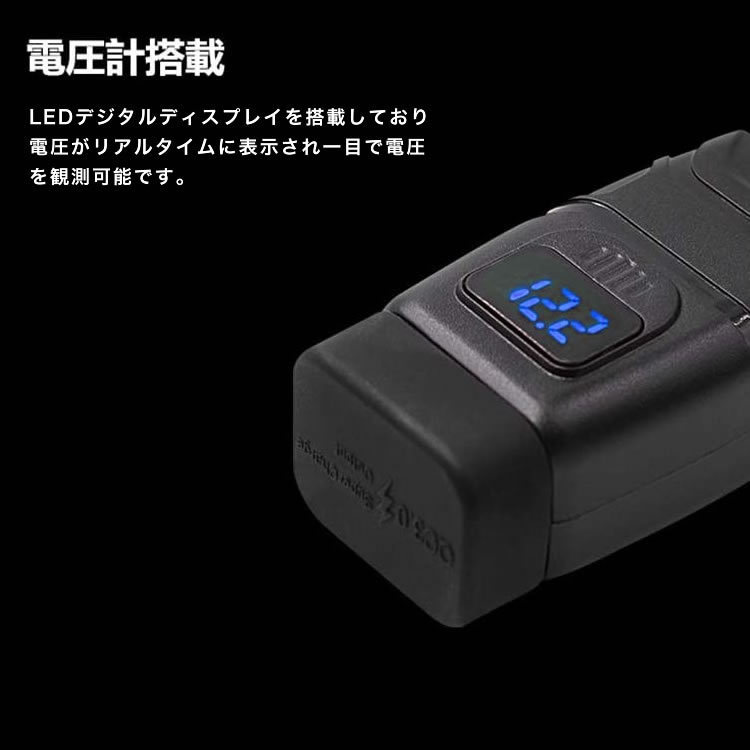 ジクサー スウィッシュ スカイウェイブ ストリートマジック 急速充電 スマホ充電 USB電源 2ポート ブルー DC12V USB3.0 QC3.0_画像3