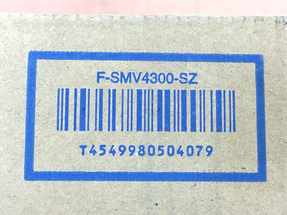非売品 未開封品 Panasonic パナソニック F-SMV4300-SZ 次亜塩素酸