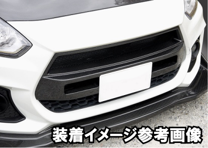 スイフトスポーツ zc33s スムージング純正グリル-