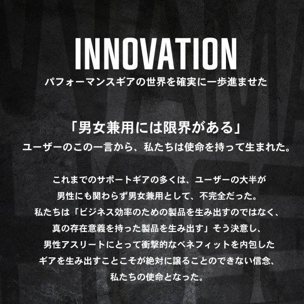 [IWAMA HOSEI] скала промежуток шитье локти опора локоть опора локти для локоть для hiji для опора мужской мужской ELBOW FIT-LIGHT новый товар 21