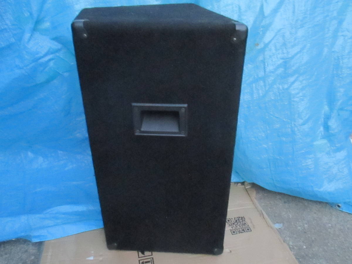 *YAMAHA S115III monitor speaker PA speaker * Junk 