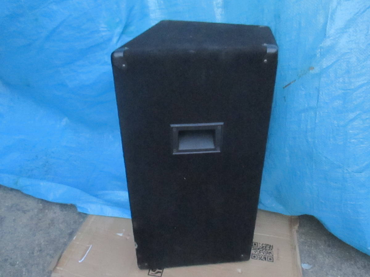 *YAMAHA S115III monitor speaker PA speaker * Junk 