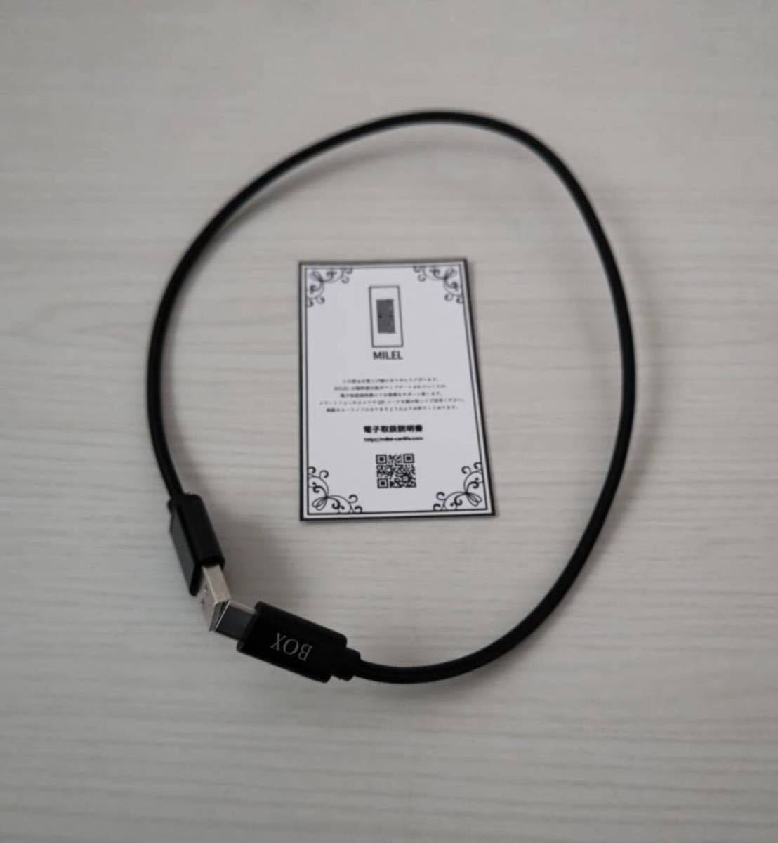 超歓迎 MILEL T10ミラー型ドライブレコーダー9.66インチ前後録画1296P