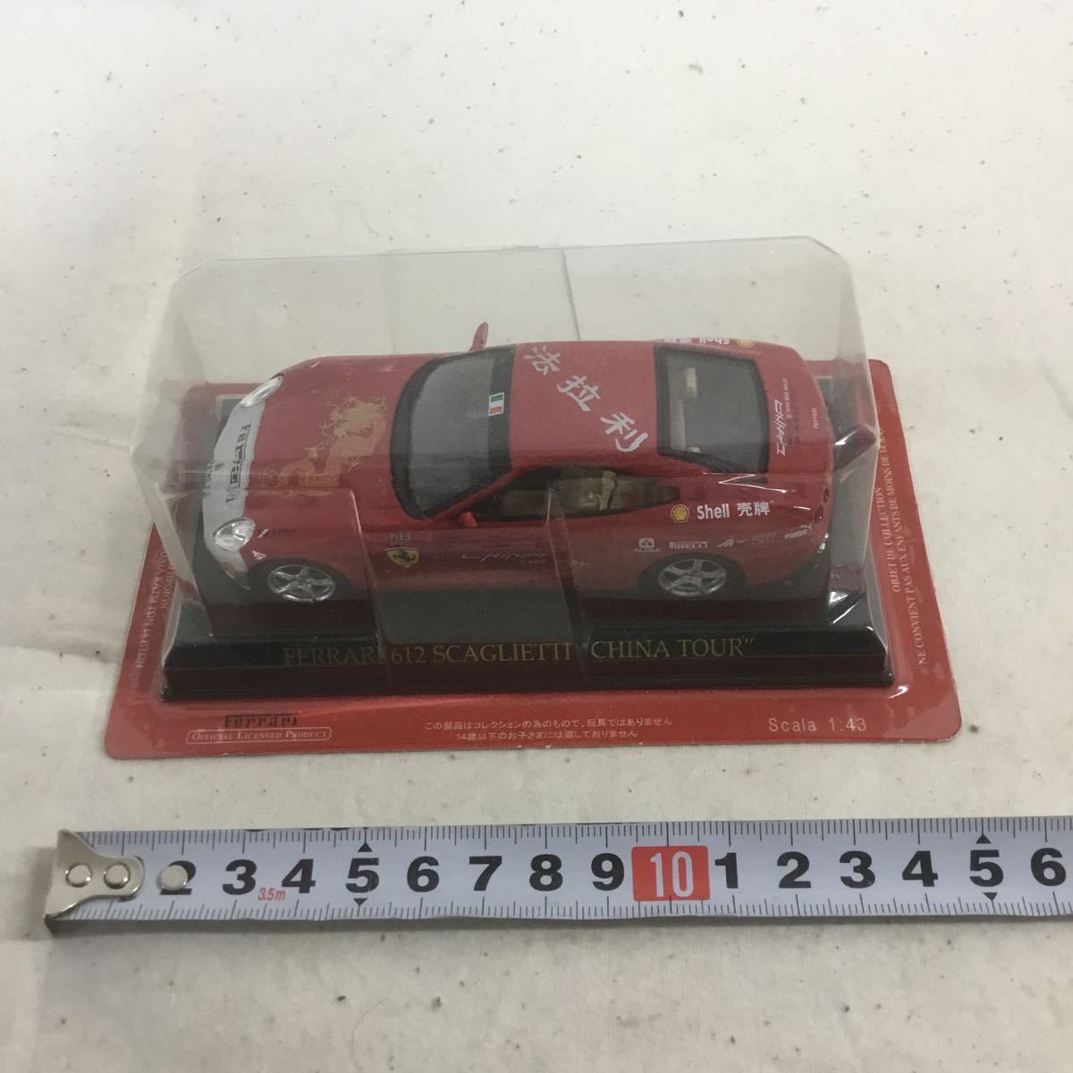 Z-391 フェラーリコレクション 1／43スケール FERRARI 612 SCAGLIETTI “CHINA TOUR” 他にも多数出品中 ★未開封、箱に汚れ有り_画像7