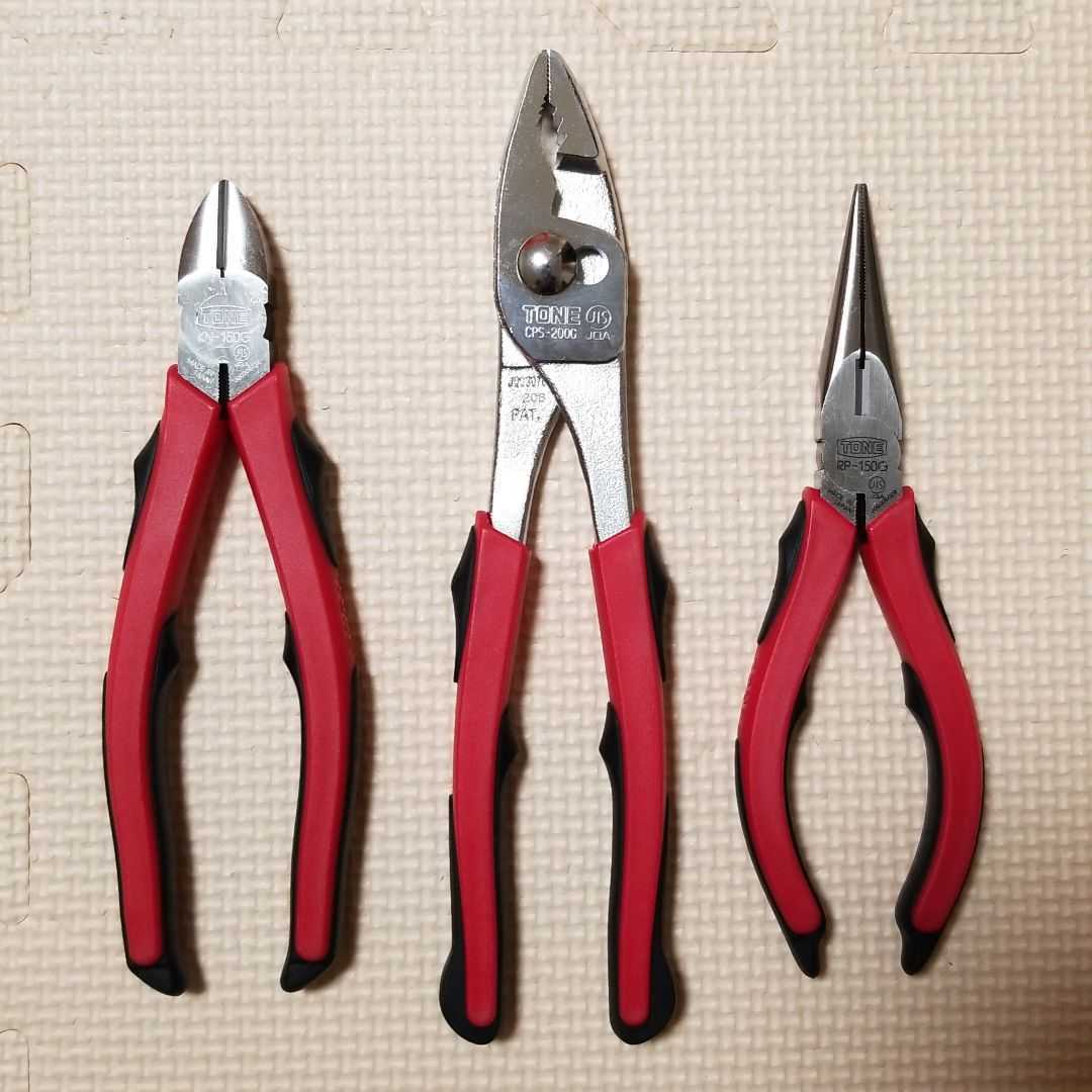 タイムセール!】 TONE プライヤー工具セットペンチニッパー
