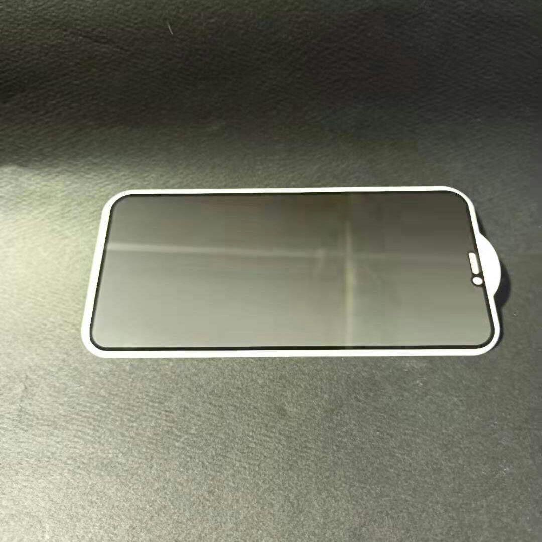 2点セット iPhone11/XR 覗き見防止 全面保護 強化ガラスフィルム 二点セット | www.jongnhams.com